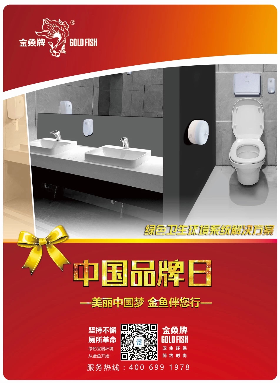 联合联盟10669资料
