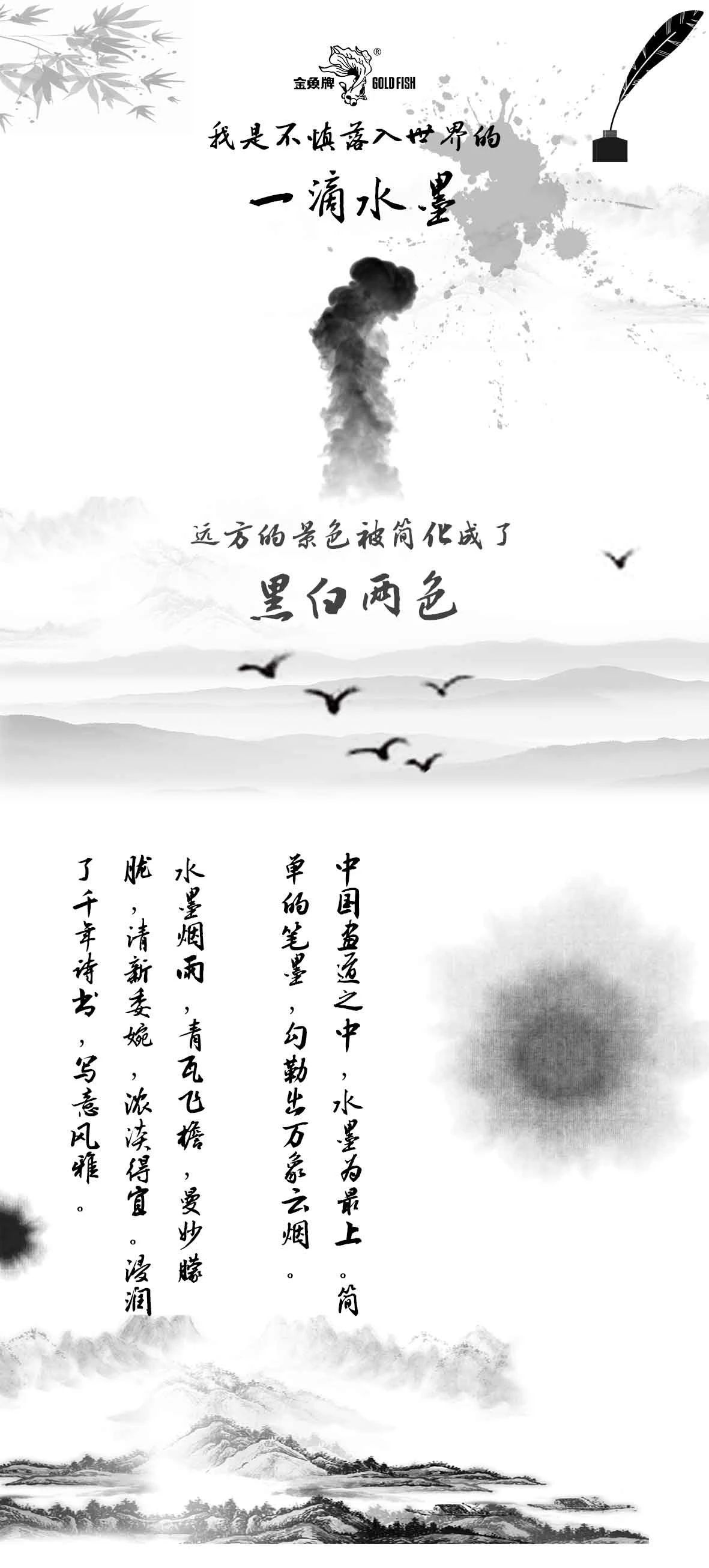 联合联盟10669资料
