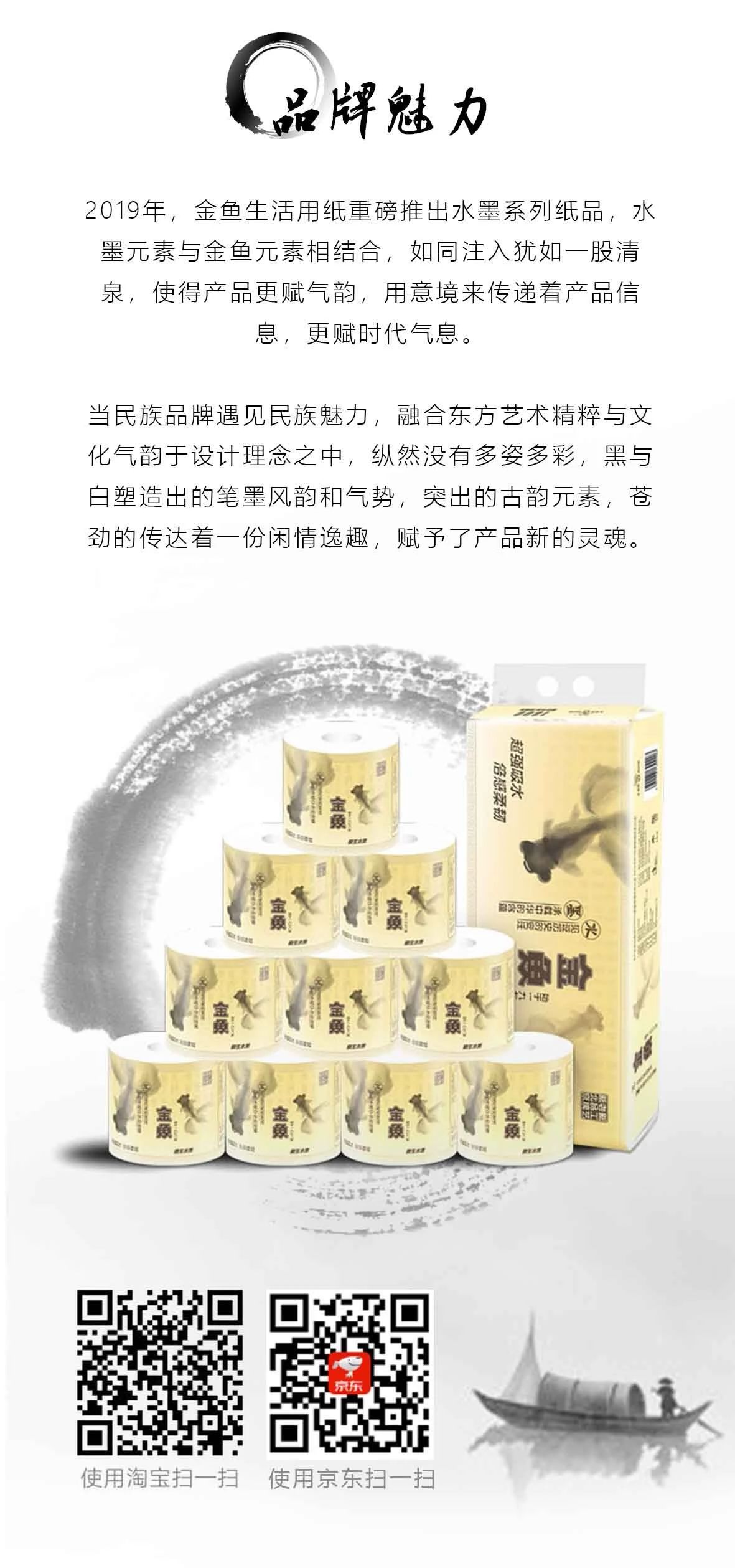 联合联盟10669资料