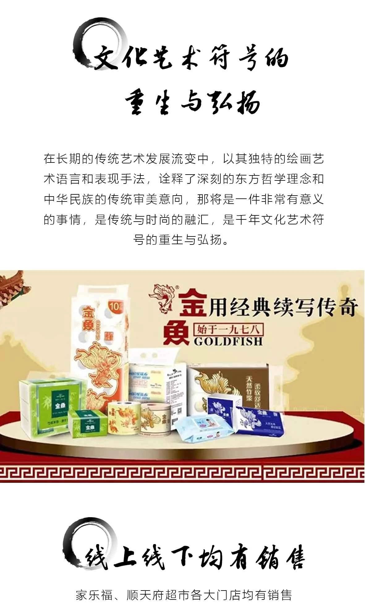 联合联盟10669资料