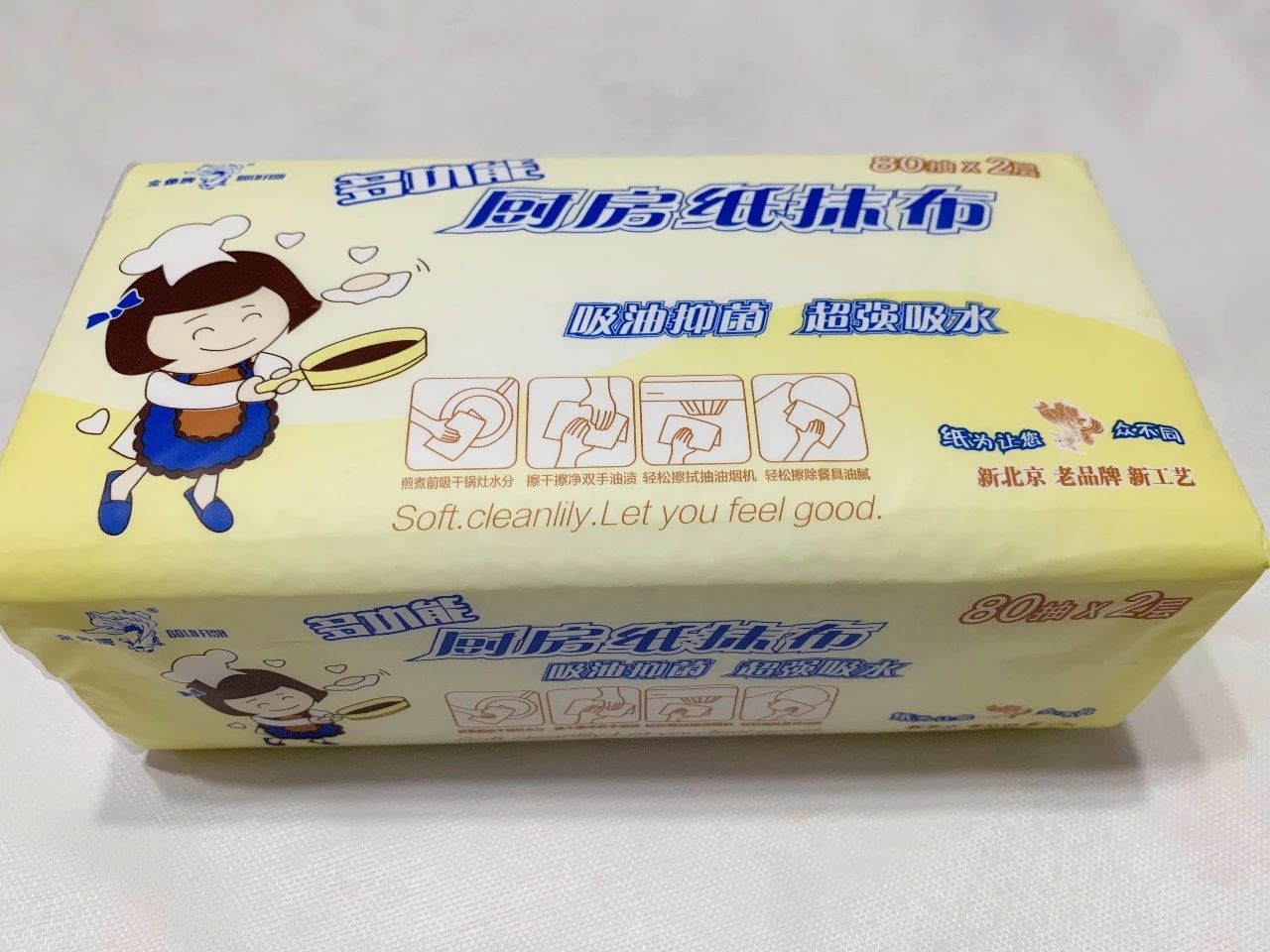 联合联盟10669资料