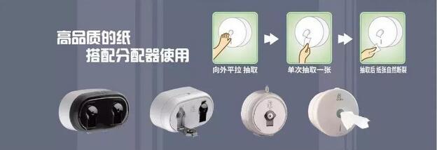 联合联盟10669资料