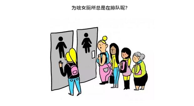 联合联盟10669资料