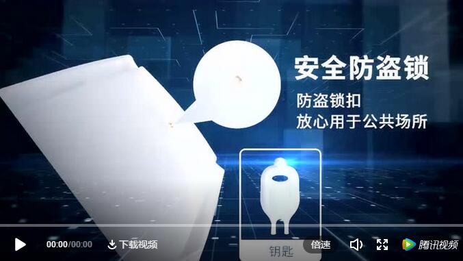 联合联盟10669资料