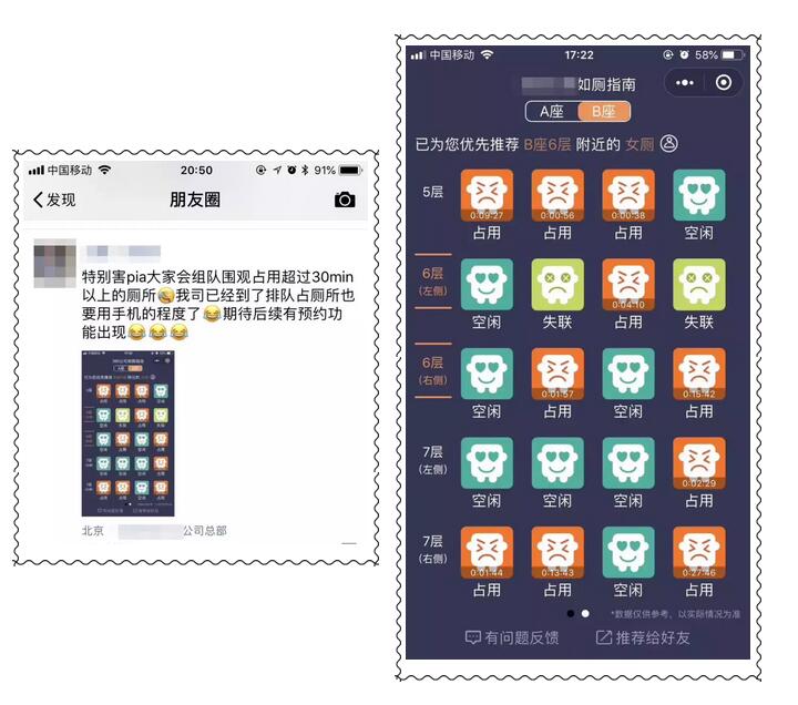 联合联盟10669资料