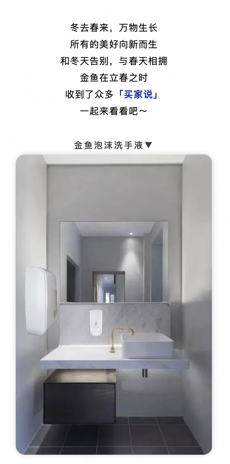 联合联盟10669资料