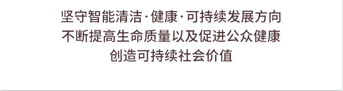 联合联盟10669资料