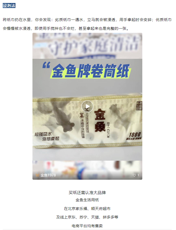 联合联盟10669资料