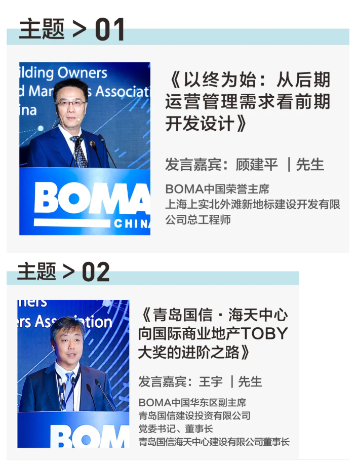 联合联盟10669资料