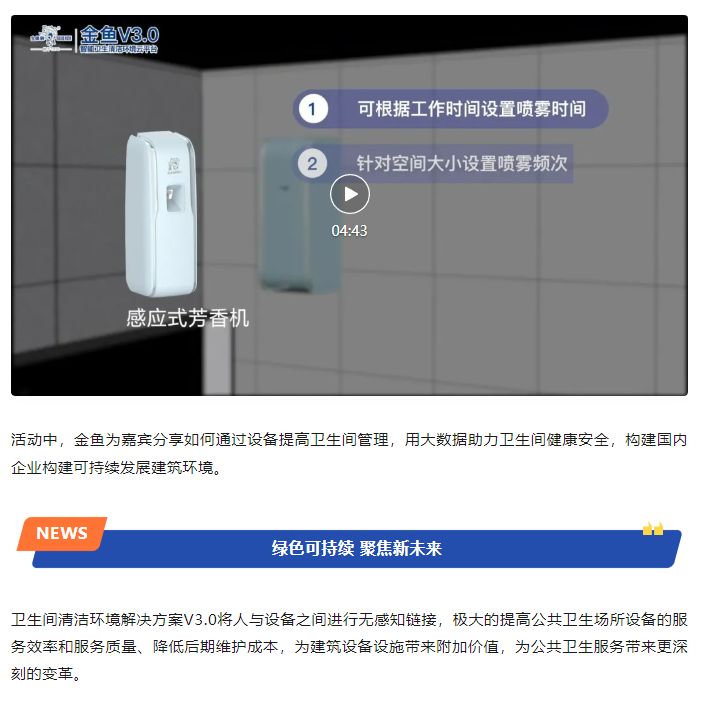 联合联盟10669资料